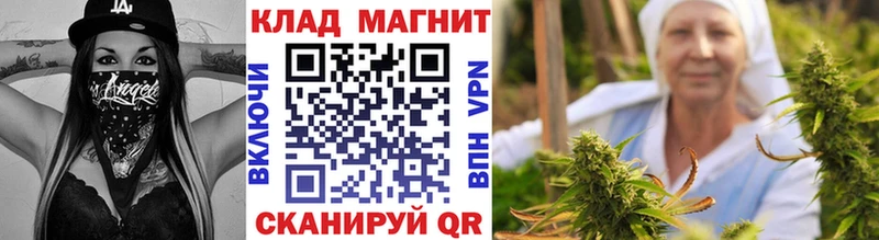 Купить наркоту Берёзовка APVP АМФ Каннабис Бутират ГАШ