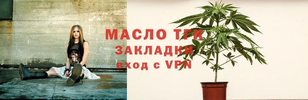 гашик Абаза