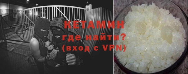 круглые Алзамай