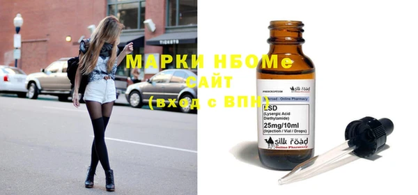 гидропоника Алексеевка