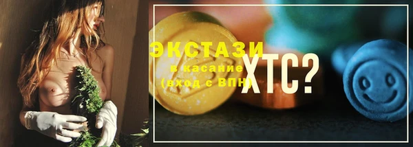 гидра Ростов