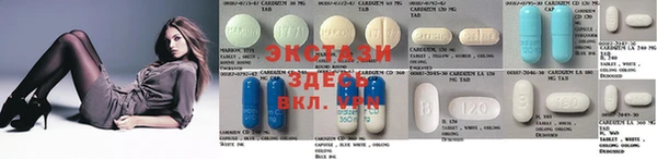 PSILOCYBIN Алексин