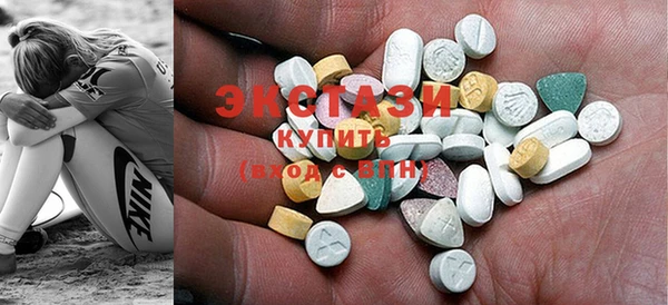 PSILOCYBIN Алексин