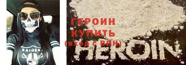 PSILOCYBIN Алексин