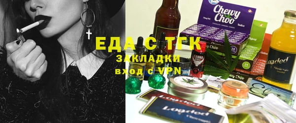 гидропоника Алексеевка