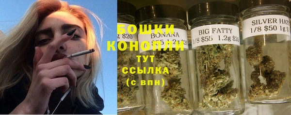 COCAINE Рославль