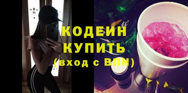 гашик Абаза