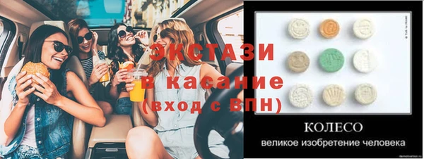 гидропоника Алексеевка