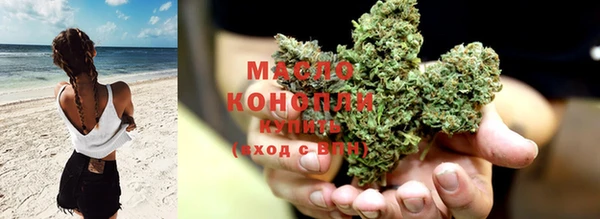 COCAINE Рославль