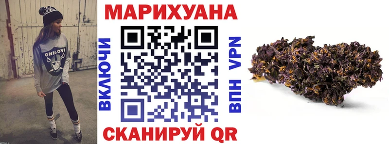 Бошки марихуана ГИДРОПОН  где купить наркоту  Берёзовка 